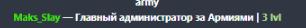 1784721079307.png