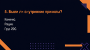 1787692125795.png