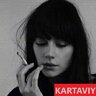 Nick Kartaviy