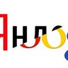 YandexGoogle
