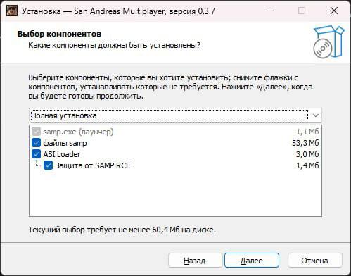 rce.jpg