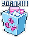 :8bit24: