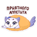 :kusalochka19: