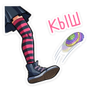 :linka42: