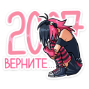 :linka47: