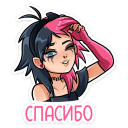 :linka48: