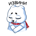 :polarmisha23: