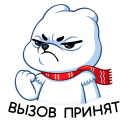 :polarmisha3: