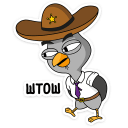 :suspiciousowl29: