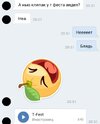 IMG_20180612_205328.jpg