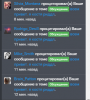 Screenshot_3.png