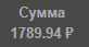 1569104354928.png