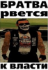 Безымянный.png