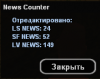 sa-mp-7251.png