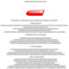 12321312.png