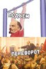 3c1e2f01576aaa0ffb19955fdf11ddced8acee62r1-720-1074v2_hq.jpg