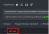 Безымянный.png