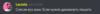 1596543069070.png