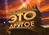 1599324855802.png