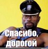 36d01deddc79d99290a0dcd5155b10c3.jpg