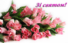 A21603ED-7490-4404-9F7C-A2D41389C3CF.png