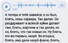 Screenshot_20201222-115713_VK.jpg