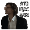 1614261251331.png