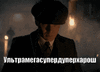 ezgif_com-gif-maker-3.gif