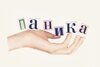 msg987621091-473852.jpg