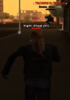 Дии.PNG