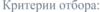 Монтажная область 2.png Монтажная область 2.png