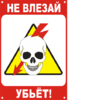 38FFF331-C76D-47A8-8935-68F299FFD75F.png