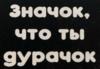 Снимок экрана 2022-02-16 002432.png
