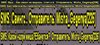 Screenshot_20220220-155752_VK.jpg