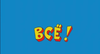 1649253974338.png