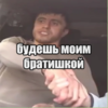 Снимок2.PNG