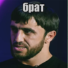 Снимок3.PNG