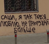 127CA6E3-03B1-4080-9563-B5FE786D878C.png