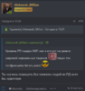 1673622757259.png