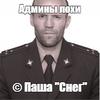 Безымянный.png