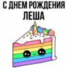 1674956412928.png