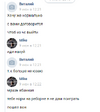Снимок33.PNG