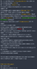 1676822734493.png