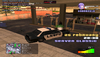 sa-mp-015.png