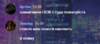 1677767864939.png