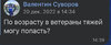 8D7DC3CA-C4F3-4A5D-B445-5086BF038E35.jpeg