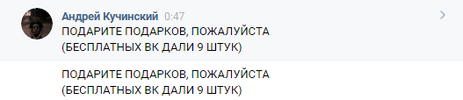 1546256942155.png