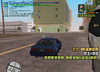 sa-mp-072.png