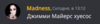 Screenshot_16.png