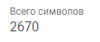 1681503952077.png
